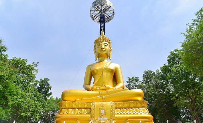 ภาพขยาย....