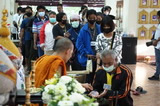 ภาพขยาย....