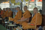 ภาพขยาย....