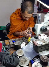 ภาพขยาย....