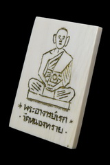 Ҿ....