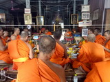 ภาพขยาย....