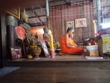 ภาพขยาย....