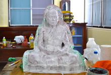 ภาพขยาย....