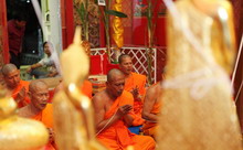 ภาพขยาย....
