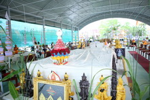 ภาพขยาย....