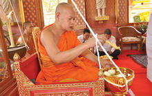 ภาพขยาย....