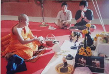 ภาพขยาย....