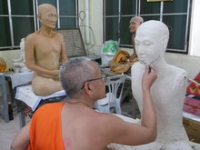 ภาพขยาย.....