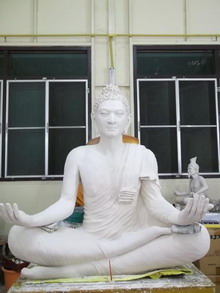 ภาพขยาย.....