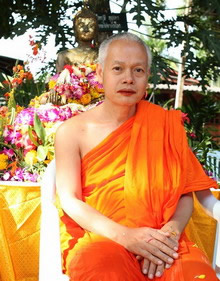 ภาพขยาย.....