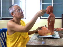 ภาพขยาย....