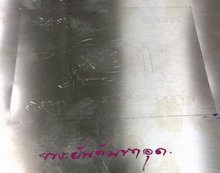 Ҿ....