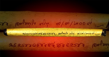Ҿ.....